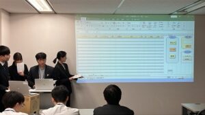 発表