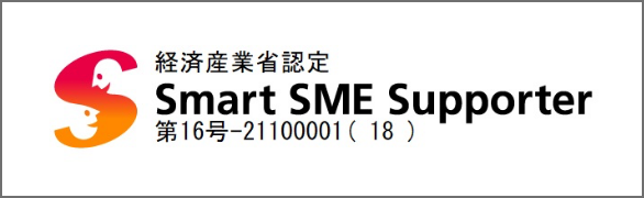 Smart SME Supporter