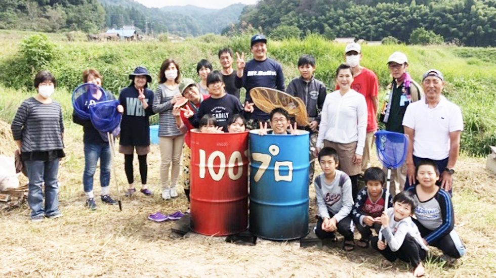 「100プロ ～児童数を100人に！