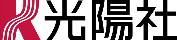 株式会社光陽社